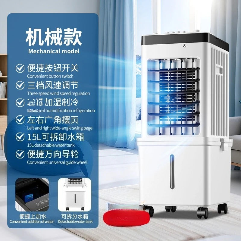 Ventilador Arrefecedor Vertical com Água e Gelo – Circulação Silenciosa